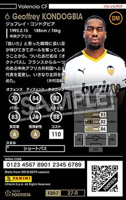 �ڥ�󥯥��å׺Ѥߡۡ�F20-7  027-R�ۥ���ե쥤������ɥ��ӥ� ��5 WS