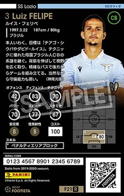 �ڥ�󥯥��å׺Ѥߡۡ�F21-2 025-R�ۥ륤�����ե���� ��4 WC