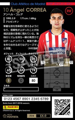 �ڥ�󥯥��å׺Ѥߡۡ�F19-EX-R�ۥ���إ롦���쥢 ��3 CC