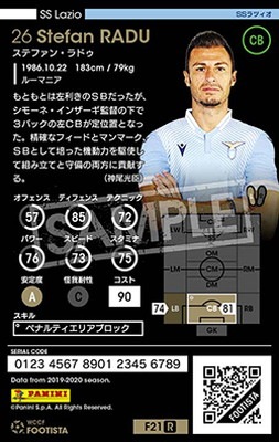 �ڥ�󥯥��å׺Ѥߡۡ�F21-2 026-R�ۥ��ƥե��󡦥�ɥ� ��3 CC