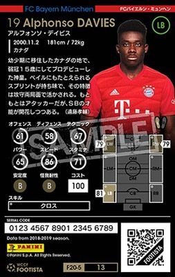 F20-5  013ۥե󥽡ǥӥ 3 CC