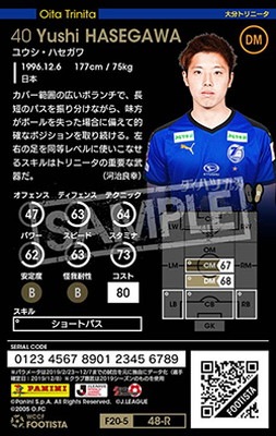 ڥ󥯥å׺ѤߡۡF20-5  048-Rۥ楦ϥ 2 DC