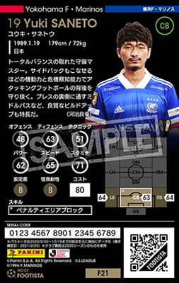 ��F21-6 111�ۥ楦�������ͥȥ� ��1 LC