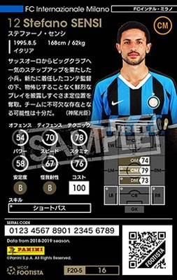 F20-5  016ۥƥեΡ 3 CC