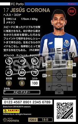 �ڥ�󥯥��å׺Ѥߡۡ�F20-2 018-R�ۥإ����������� ��4 WC