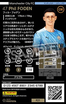 F21-EXۥե롦եǥ 4 WC