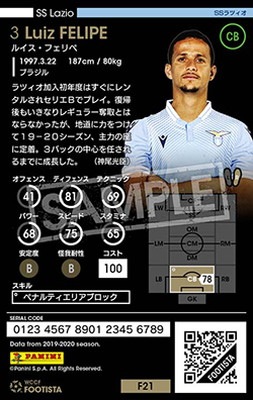 ��F21-2 025�ۥ륤�����ե���� ��3 CC