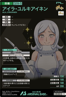 キズ格安】PR-185 アイラ・ユルキアイネン【PR】 | 機動戦士