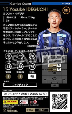 �ڥ�󥯥��å׺Ѥߡۡ�F20-7  033-R�ۥ襦���������ǥ��� ��3 CC