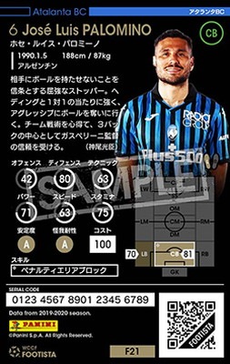 ��F21-6 014�ۥۥ����륤�����ѥ��ߡ��� ��3 CC