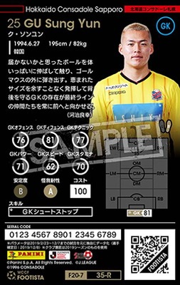 �ڥ�󥯥��å׺Ѥߡۡ�F20-7  035-R�ۥ��������� ��4 WC