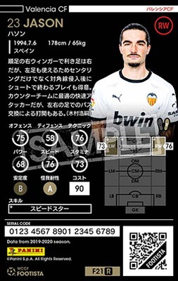 �ڥ�󥯥��å׺Ѥߡۡ�F21-4 038-R�ۥϥ��� ��3 CC