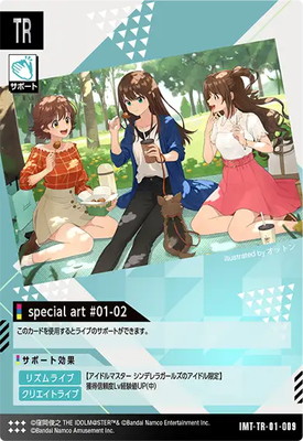 IMT-TR-01-009 special art #01-02 TR