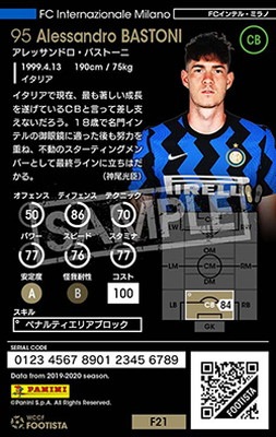 ��F21-6 017�ۥ���å���ɥ����Х��ȡ��ˡڥ֥쥤�����롼�� ��3 CC