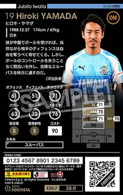 �ڥ�󥯥��å׺Ѥߡۡ�F20-7  038-R�ۥҥ�������ޥ� ��3 CC