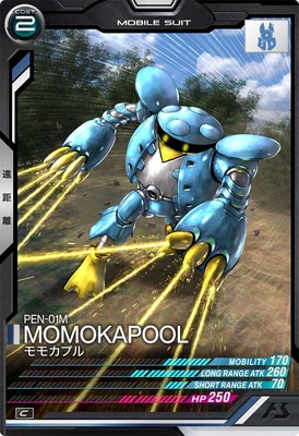 FQ02-033 ��⥫�ץ� C