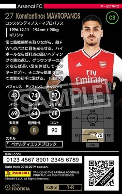 �ڥ�󥯥��å׺Ѥߡۡ�F20-3  001-R�ۥ��󥹥���ƥ��Υ����ޥ֥��ѥΥ� ��3 CC