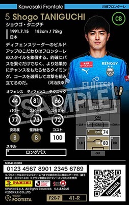 �ڥ�󥯥��å׺Ѥߡۡ�F20-7  041-R�ۥ��祦�������˥��� ��4 WC