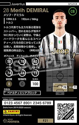 ��F21-3 021�ۥ��ա��ǥߥ�� ��3 CC