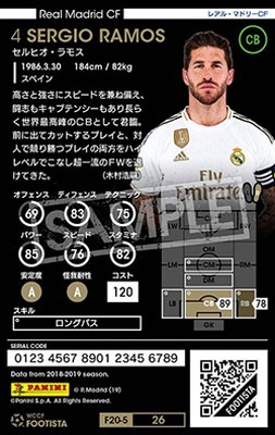 F20-5  026ۥҥ⥹ 5 WS