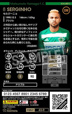 �ڥ�󥯥��å׺Ѥߡۡ�F20-7  043-R�ۥ��른���˥� ��3 CC