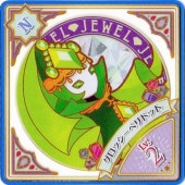 �������ĥץ�ͥåȡ� 0-5 N �����å����ڥ�ɥå�