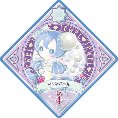 ニュース｜アイカツプラネット！