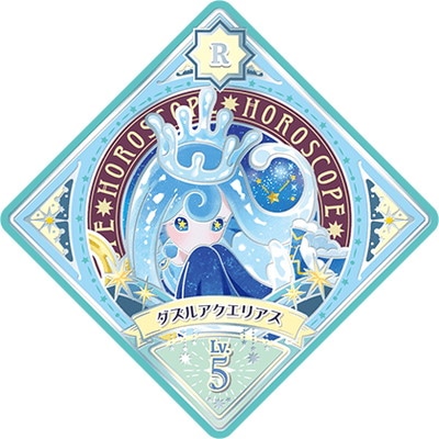 ĥץͥåȡ 1-10 R 륢ꥢ