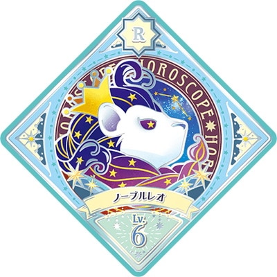 ĥץͥåȡ 1-11 R Ρ֥쥪