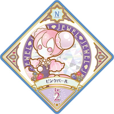 ĥץͥåȡ 1-22 N ԥ󥯥ѡ