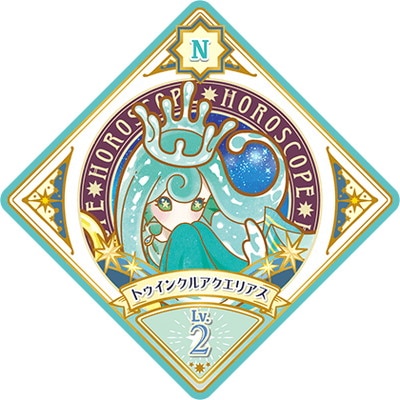 アイカツ　2014年　ノーマル　フルコンプ アイカツ【2014年第5弾・欠品あり】ノーマルカードセット - メルカリ