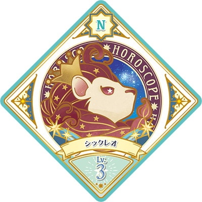 アイカツプラネット! 1-26 N シックレオ-アイドルカード専門店 フルアヘッド