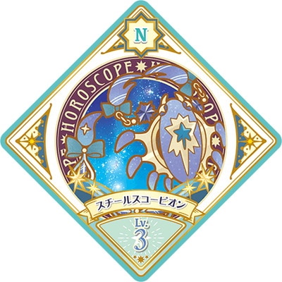 アイカツプラネット 1弾・3弾 N ユニットステージ3弾 − スイングリスト｜データカードダス