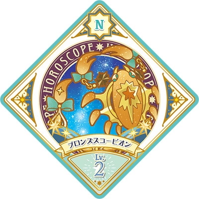 アイプラ スイング 第3弾 N まとめ売り フルアヘッド】アイカツプラネット！販売・買取・通販専門店
