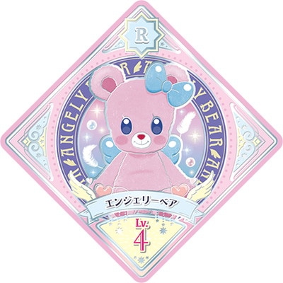 プロモーション