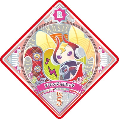 アイカツプラネット！ P-5 R ブラッディロック | アイカツ