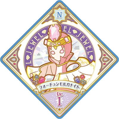 ハナビアイカツ!カード アイカツプラネット！ P-24 N フォーチュンモルガナイト | アイカツ