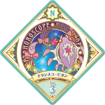 ĥץͥåȡ P-26 N 󥹥ԥ