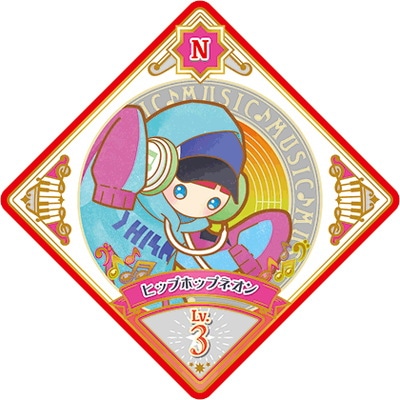 アイカツプラネット！ P-28 N ヒップホップネオン | アイカツ