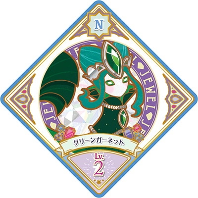 ĥץͥåȡ P-31 N ꡼󥬡ͥå