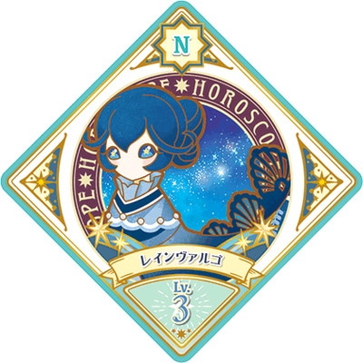 ĥץͥåȡ P-34 N 쥤르