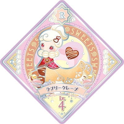 アイカツプラネット！ P-38 R ラブリークレープ | アイカツ