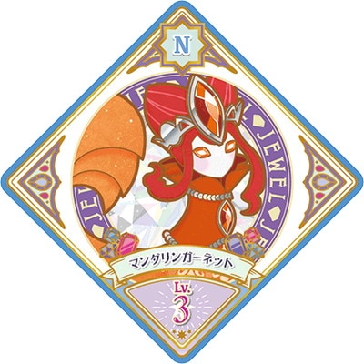 ĥץͥåȡ P-39 N ޥ󥬡ͥå