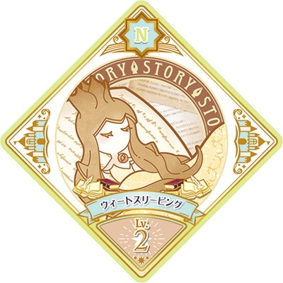 �������ĥץ�ͥåȡ� P-42 N �������ȥ��꡼�ԥ�