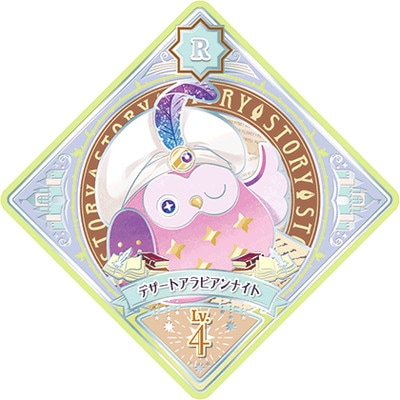 ĥץͥåȡ 2-5 R ǥȥӥʥ