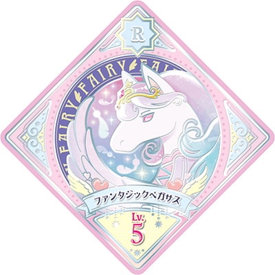 ĥץͥåȡ 2-8 R ե󥿥åڥ