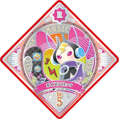 アイカツ！Top of Works vol.1,2セット Amazon.co.jp: バンダイ (BANDAI) バトルスピリッツ バトスピ