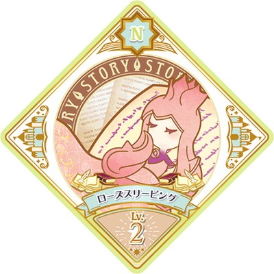 ĥץͥåȡ 2-13 N ꡼ԥ