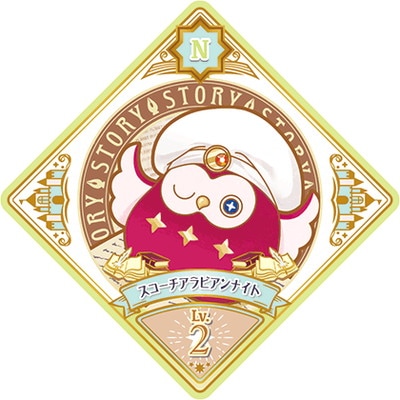 ĥץͥåȡ 2-15 N ӥʥ