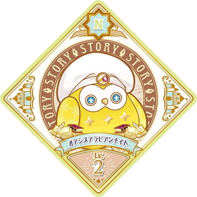 ĥץͥåȡ 2-16 N ӥʥ